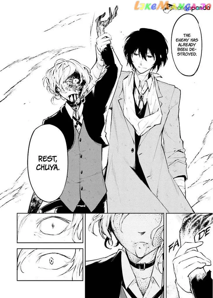 Bungou Stray Dogs Chapter 31 image 45_optimized